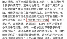 喜欢吃瓜的爆料者,揭秘爱吃瓜的爆料者背后的故事